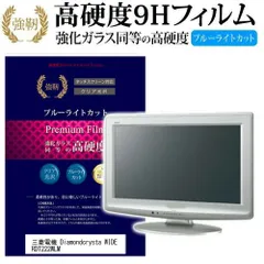 2025年最新】rdt222wlmの人気アイテム - メルカリ 2025年最新】rdt222wlmの人気アイテム - メルカリ