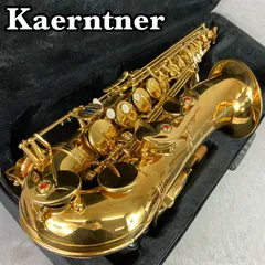 2024年最新】Kaerntner サックスの人気アイテム - メルカリ