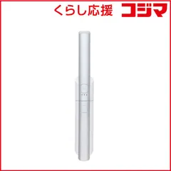 【 新品 未開封 】 アクア　AQUA　充電式ハンディクリーナー ［サイクロン式 /コードレス］ ホワイト　AQC-HD1A-W 未使用 送料無料のサムネイル