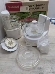 2025年最新】MK-K78 フードプロセッサーの人気アイテム - メルカリ