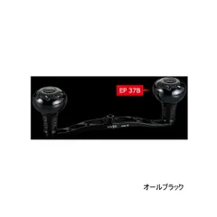 2025年最新】黒鯛工房 リブレの人気アイテム - メルカリ