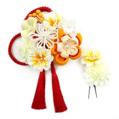 髪飾り 成人式 つまみ細工 赤 振袖 前撮り 袴 花 2点セット 白 橙色 オレンジ ちりめん 組紐 房 パール 大きい 小さい かんざ No.12-0404