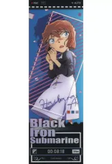 【中古】雑貨 灰原哀 「名探偵コナン 黒鉄の魚影 北京コラボカフェ 2023 アクリルチケット」