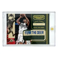 ジョーダンプール　超レア 1of1 ルーキー直書きサインカード　未開封 coletre_kpl171716071