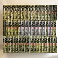 2025年最新】弐十手物語 全巻の人気アイテム - メルカリ