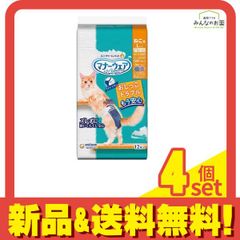 Item thumbnail for item 9bfe607a-59ca-4c5e-abbe-37a5687bd766