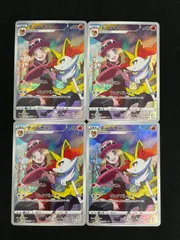 2025年最新】テールナーの人気アイテム - メルカリ