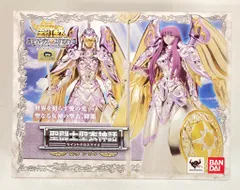 BANDAI - 聖闘士聖衣神話 城戸沙織(きどさおり) 購入キャンペーン特別限定品 聖闘士星矢 完成品 可動フィギュア バンダイ 木戸沙織 城戸沙織購入キャンペーン限定 聖闘士聖衣神話