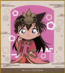 【中古】紙製品 毛利蘭 ミニ色紙「オンラインクジら 名探偵コナン」 C-2賞