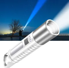 【2025 最新の進化】懐中電灯 強力 ledライト 高輝度 高級XPEライト 広角180度COB作業灯 ズーム調節 4モ-ド調光 大容量電池 Type-C充電式 防滴 軽量 尾にフックが付い 携帯便利 NABI_287