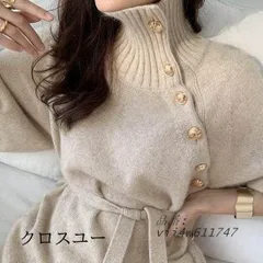 ニットワンピース 冬 ロング タイト 大きいサイズ 秋冬 ハイネック デート 体型カバー ボタンスリット 大人かわいい ゆったり ウエストリボン 女子会 vii4w611747