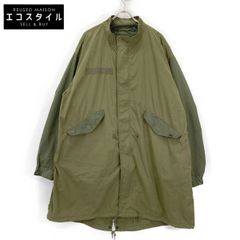 Christian Dior - クリスチャンディオール 【美品/国内正規】124T10AM065 カシミヤ Vネック ニット 36 Christian Dior / クリスチャンディオール | カシミヤブレンド