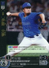 BBM 2003 タッチザゲーム 大村直之 近鉄バッファローズ 119 - メルカリ
