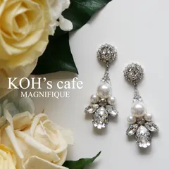 スワロフスキーとクリスタルパールの花嫁すぎるブライダルピアス