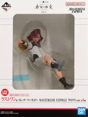 【中古】フィギュア スレッタ・マーキュリー ラストワンver. 「一番くじ 機動戦士ガンダム 水星の魔女 vol.2」 MASTERLISE EXPIECE ラストワン賞 フィギュア