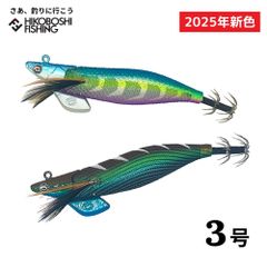 YGKよつあみ 磯大物ライン エックスブレイド シーブレイド 100号