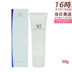 Item thumbnail for item 2455be0b-9d2b-4a4c-b1dc-c3564a180c28