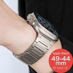 【Apple Watch Series 10/9/8/7・Ultra・SE 第2/1世代・49mm/46mm/45mm/44mm】バンド アップルウォッチ ベルト ステンレス マグネット スポーツ おしゃれ 夏 防水 ウルトラ ミラネーゼループ（ナチュラル）❷
