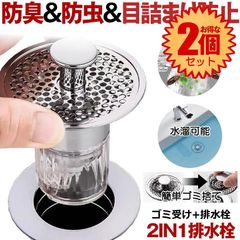 Item thumbnail for item 9a07937b-cefd-46ad-b03a-fb207decc0d7