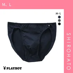 2025年最新】playboy 水着の人気アイテム - メルカリ