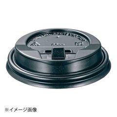 Item thumbnail for item a553fda5-fd21-4b85-a9d5-85e00cd1b21e