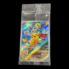 送料無料】 ポケモンカード ホウオウex プレイヤーズプロモ ADV