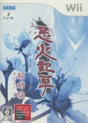 【中古】Wiiソフト 忌火起草 解明編