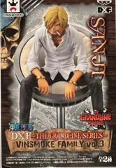 2025年最新】ワンピース DXF～THE GRANDLINE SERIES～VINSMOKE