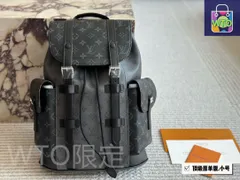 【今日WTO】Louis Vuitton ルイ・ヴィトン クリストファーシリーズ 旅行に適し、クールなデザイン-WTO輸入2-PF43