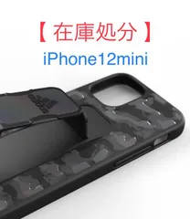 【 在庫処分 】 アディダス　iPhone12mini　耐衝撃＆スタンド・滑り止めグリップ付きケース　ブラック / カモフラージュ迷彩柄　◎