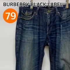 BURBERRY BLACK LABEL バーバリーブラックレーベル パンツ デニム ジーンズ メンズ ブルー 79サイズ【CB320】※股底破れあり
