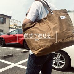 ◇AKATSUKI 暁 牛本革 エイトボアー オリジナルトートバッグ ビジネス
