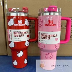 スタンレー STANLEY*Kitty H2.0 真空スリムクエンチャー 1.18L 3色選択可能 新品 限定 日本未入荷#アイリーヌショップ