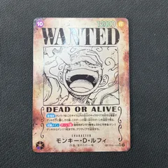 2025年最新】Wanted ルフィ ワンピースカードの人気アイテム 2025年最新】Wanted ルフィ ワンピースカードの人気アイテム