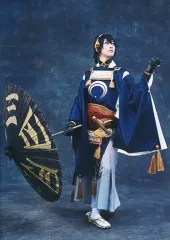 【中古】生写真(男性) 鈴木拡樹(三日月宗近)/全身・和傘・キャラクターショット・2Lサイズ/舞台「『刀剣乱舞』 義伝 暁の独眼竜」全員セットブロマイド