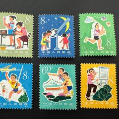 中国切手 T41 1978年 8分（5枚）60分（1枚）
