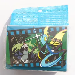 新品 Midnight Agent -the cinema- デッキケース