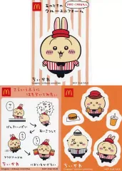【中古】ハッピーセット うさぎ シールセット 「ちいかわ」 ハッピーセット