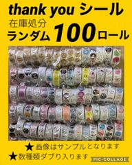 10個 ちょうちょチャーム - ミニラ☆ハンドメイド&雑貨屋さん - メルカリ