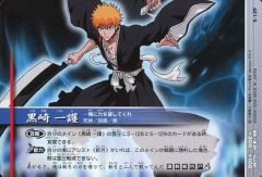 ブリーチTCG ソールカードバトル 死神認定証 - メルカリ