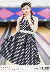 2025年最新】川本紗矢の人気アイテム - メルカリ