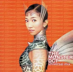 2024年最新】THE MONSTER-universal mix-の人気アイテム - メルカリ