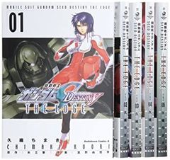 [중고] [매우 좋은] 기동전사 건담 SEED DESTINY THE EDGE 전 5권 완결 세트 (카도카와 코믹스 에이스)