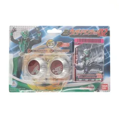 DXウィザードリングセット02 仮面ライダーウィザード 完成トイ バンダイ