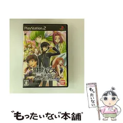 【中古】 コードギアス 反逆のルルーシュ LOST COLORS [PS2] / バンダイナムコゲームス