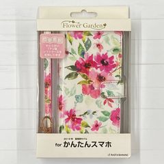 RastaBanana かんたんスマホ 705KC 花柄手帳型ケース ハンドストラップ付/Flower Garden ピンク 4167KNTNS