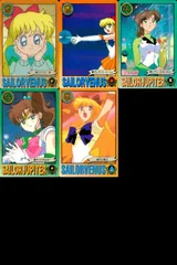 ux18 カード セーラームーン まとめ R バンダイ bandai 5種 _11