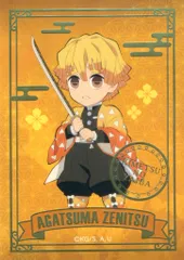 【中古】シール・ステッカー 我妻善逸(デフォルメ/ノーマル) 「鬼滅の刃 キラステコレクション」