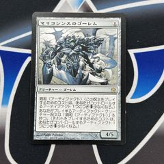 WS】ヘブンバーンズレッド Vol.2 ブラッド・レリーフ マリア・デ