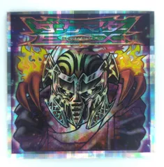 2025年最新】ビックリマン2000 12弾 裏赤の人気アイテム - メルカリ